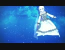 【ＭＭＤ花騎士】STEP【アルストロメリア】