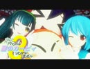 【東方+VOICEROID実況プレイ】星のゆかゆゆ3【星のカービィ3】＃2