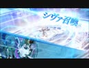 【DFFAC】ダイヤになってもボタン押すだけpart30【シャントット】