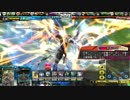 Re:クロムの対戦動画～５８本目プラチナ～