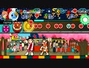 太鼓の達人 レッドver.　VICTORIA
