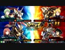 一般がやるEXVSMBON　バンシィ・ノルン視点　part5