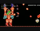 【スン実況】シンクロ率400％のコクッパ【マリオメーカー】