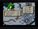 〔SFC〕ファイアーエムブレム～聖戦の系譜～〔実況プレイ〕4章-1