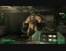 【Fallout3】地獄旅行、生死は保障されません。Part88【実況】