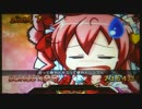 CR麻雀物語2 恋のビギナーズラック 【ラウンドPV】