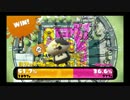 日々のSplatoon 2016.9.14 モズク農園＆ハコフグ倉庫