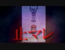 【実況】おかしな少女と不思議な雨宿【Part３】