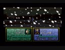 〔SFC〕ファイアーエムブレム～聖戦の系譜～〔実況プレイ〕4章-3