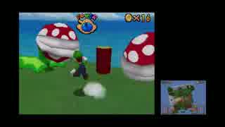 40過ぎのオッサンがスーパーマリオシリーズを追いかけ実況６４－３５