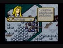 〔SFC〕ファイアーエムブレム～聖戦の系譜～〔実況プレイ〕4章-4