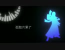 【BASARALOID】梵天丸で孤独の果て【BSL祭】