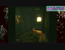プラントやばいお part22