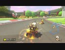 【マリオカート8】続毎日Wi-Fi対戦Lap106【プレイ動画】