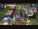 【wlw】アリス【AA3】part２
