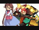 ［MUGEN］凶の宴 ザ・ファイナルステージ 凶上位ランセレバトル！part36