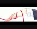 【コフク(UTAU)】アカイト【UTAUカバー】