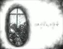 『おかえり』――【Pandora】part2