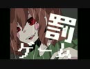 【手描き】罰ゲーム【UNDERTALE１周年記念】