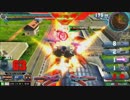 【EXVSMBON】 色々視点 160914(2/2)