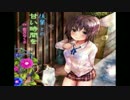 【雨音】後輩との甘い時間を【耳かき】