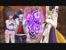 デジモンワールド-next order-適当に実況プレイ　その８