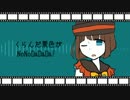 【UTAU音源配布】レコード・レド【かいな】