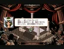 イノセント トゥアー 黒騎士編 イベント5/5