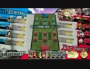 【WLW】 AA1を目指して その４９ 【AA2リン】