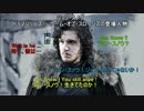 LOLプロ C9Sneakyがダークソウル３ part29 サリ裏