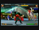 第14回エンジョイパラダイス KOF2002UM紅白戦 Part2