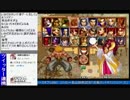 2016-09-13 中野TRF サムライスピリッツ零SPECIAL 交流大会 その2