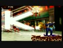第14回エンジョイパラダイス KOF2002UM紅白戦 ラスト