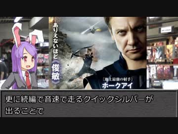 マベカス☆☆☆－☆☆
