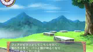 迫真天使捜索部　ＡＵの裏技.mp14