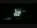 【おバカ実況】PSYCHO BREAK【その１】