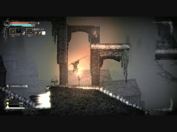 卍【２D版ダークソウル】とか言われてる例のゲームを実況する_04