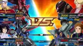 【EXVSFB】 ハマッガイの基本動作