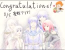 【実況プレイ】ファイアーエムブレム 聖戦の系譜 part38
