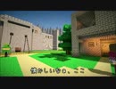 【Minecraft】ドラクエ５ワールド完全再現プロジェクト ＃１３【配布あり】