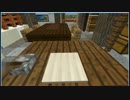 【Minecraft】此処が彼の地【Part.12】