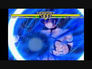 【リスペクト】第2回　希望vs絶望大会 part24【狂中位~準神】