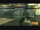 散漫な精神でMGO2R Part65