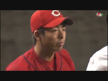 カープハイライト20160914
