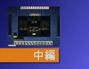 【雀荘ブンブン・第67回小規模麻雀大会】天鳳・麻雀実況【その965】