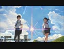 【作業用BGM】新テンポ良く聴くアニソンメドレーVol.5【全50曲】