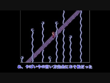 長兄にっき part8.5