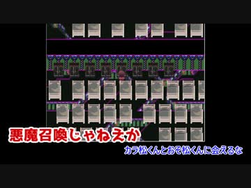 長兄にっき part9