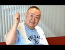 松村邦洋の本気汗 1999年12月2日