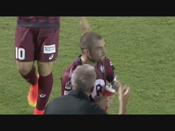 【全ゴール】 J1 2st 第11節